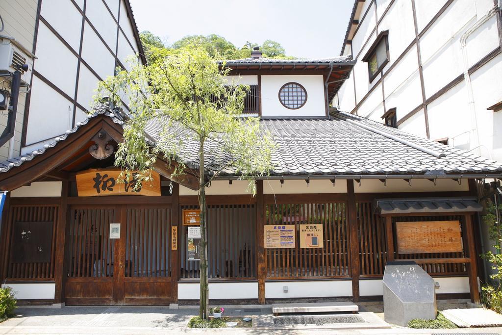 Oyado Hakusan HYOGO Exterior foto