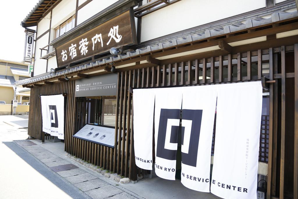 Oyado Hakusan HYOGO Exterior foto