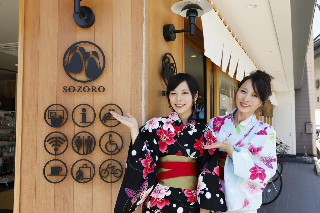 Oyado Hakusan HYOGO Exterior foto